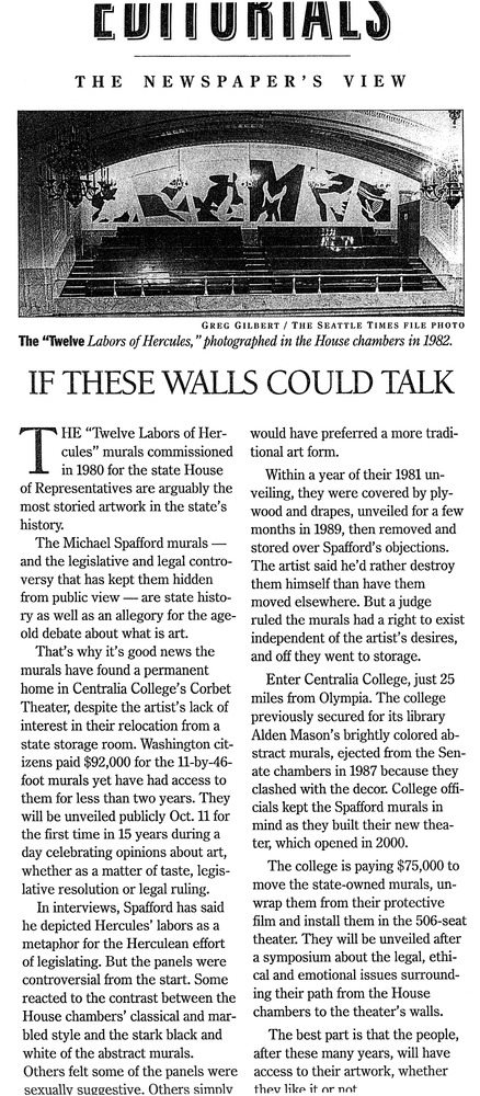 If these walls could talk