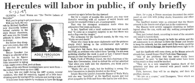 Hercules will labor in public, if only briefly