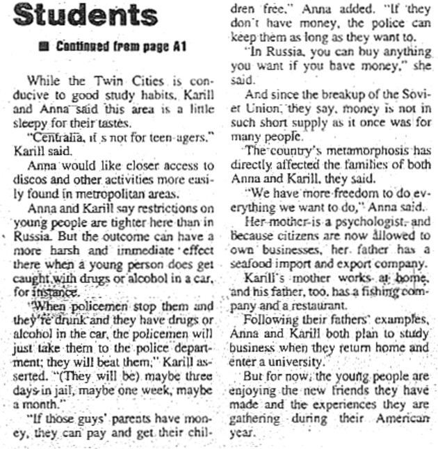 Students (January 20, 1996)